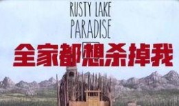 昌都新闻爆料事件始末,真相与争议交织的舆论漩涡