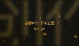 独家新闻怎么爆料