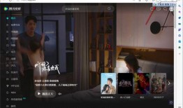 兰州黑店爆料视频播放下载,揭秘暗藏的消费陷阱与下载攻略