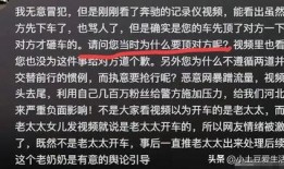 爆料短句视频故事完整版,一场视觉与情感的盛宴