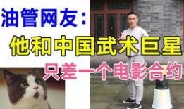 面包最近爆料视频