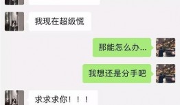 吃瓜网红事件男主是谁啊