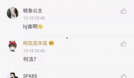 娱乐圈爆料准的号,揭秘明星幕后真相，独家爆料一网打尽！