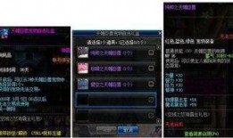 冰魄外观爆料视频大全下载,视觉盛宴下的神秘解析